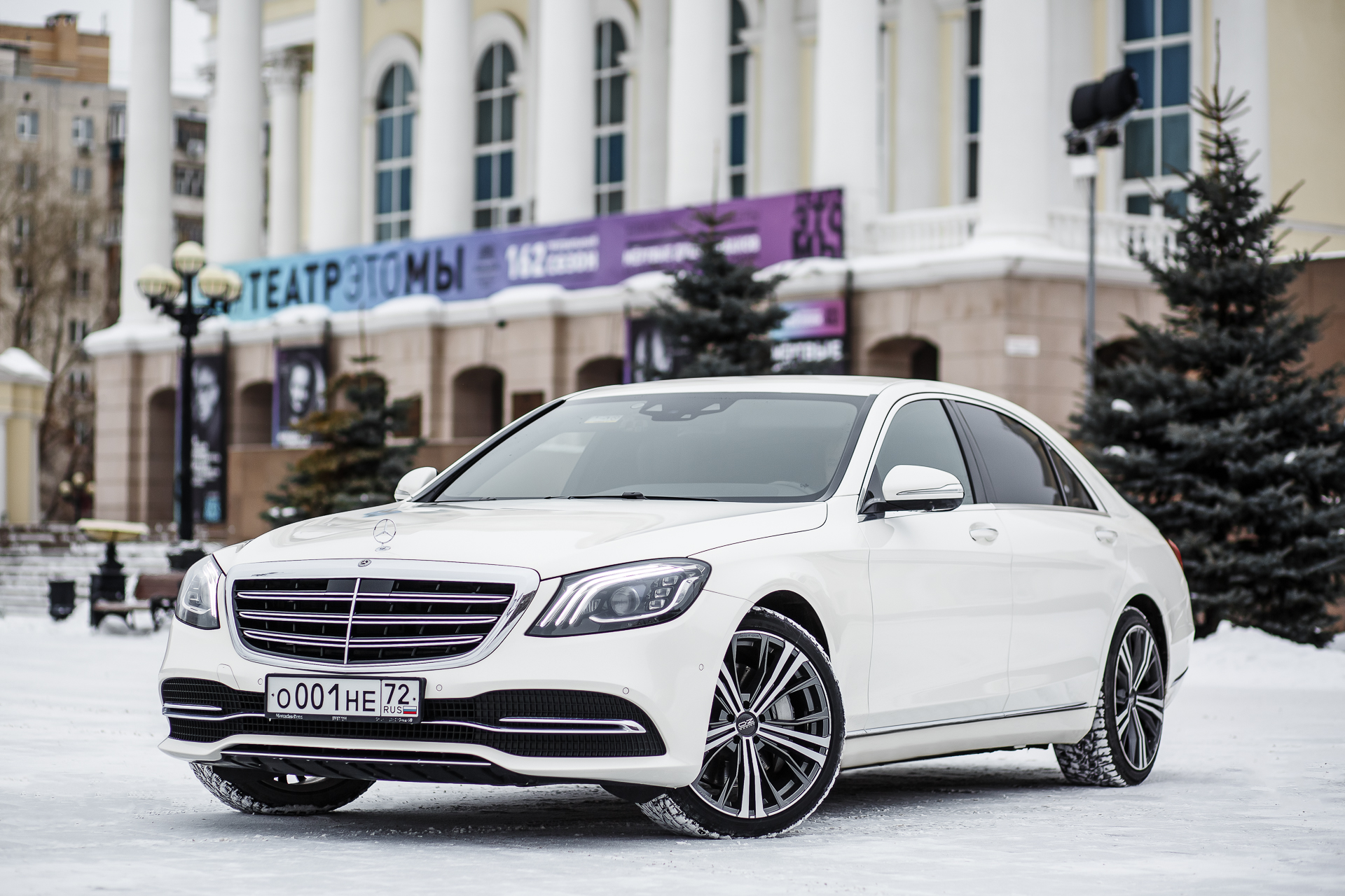 MERCEDES-BENZ S450 в Тюмени